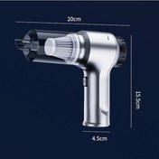 Resim Createtech Ve Toz Süpürge Suıtu St-6651 Şarj Otomotiv Gümüş Gri Giderme Fırçasız Elektrikli Cbtxglobal Blower Araba Ef 