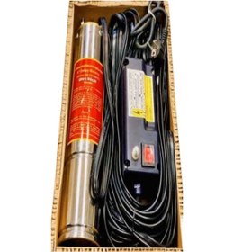 Resim Vrm-p 150 1.5 Hp 220v 25 Mt. Kablolu & Panolu Bronz Yağ Çemberli Dalgıç Pompa Motoru 