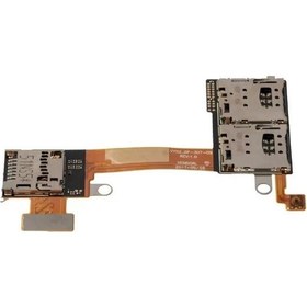 Resim Sony Xperia M2 Sim ve Mmc Kart Okuyucu Çift Simli 