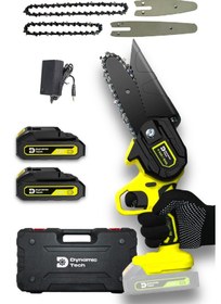 Resim Dynamictech DT-516 Akülü Dal Budama Makinesi 