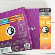 Resim Zengin ve Dolgun Ton ile Rahat Hissettirici Fosfor Bronz Akustik Gitar Telleri, NANOWEB Kaplamalı, 6'lı Set, Ultra Hafif Kalınlık 0-47 