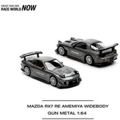 Resim Pop Race Mazda Rx-7 Re-amemıya Gun Metal 1/64 Siyah 