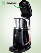 Resim Cookplus Karaca Çaysever Robotea Rosegold Çay Makinesi 