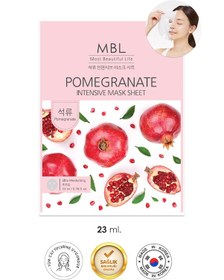 Resim Cilt Elastikiyetini Artırmaya Yardımcı Etkili Nar Özlü Yüz Maskesi 