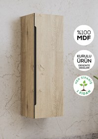 Resim Banyo Zakkum 120 Cm Banyo Boy Dolabı 