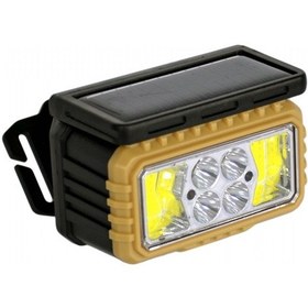 Resim Lambada Kafa Lambası Güneş Enerjili Çakarlı Şarjlı 4 Led + 2 Cob 10w Br4456035 