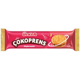 Resim Ülker Çokoprens Atıştırmalık 81 G 