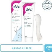 Resim Seddar Collection Veet Pure Tüy Dökücü Krem Hassas Cilt 200 ml 