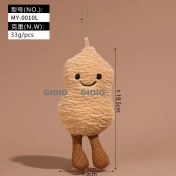 Resim Silver1 Yeni Yumurta Bebek Parti Peluş Oyuncaklar Çanta Çekicilik Bebek Bebek Pratik Bebek Anahtarlık (Yurt Dışından) 