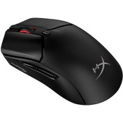 Resim Hyperx Pulsefire Haste 2 W. Mouse 
