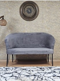 Resim Zafir İkili Teddy Siyah Boyalı Telli Ayak Çay Seti Koltuk İkili Berjer , Balkon, Salon, Ofis Gri 