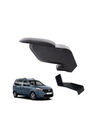 Resim Dacia Dokker 2021 Delmesiz Çelik Ayaklı Siyah Kolçak Kol Dayama 
