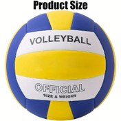 Resim Dayanıklı Resmi Boyut 5 Voleybol - Yumuşak Dokunuş, Rekabetçi Oyunlar & Günlük Eğlence İçin Mükemmel, Tatiller İçin İdeal Hediye 