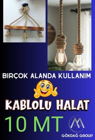 Resim GÖKDAĞ GROUP 10 MT KABLOLU JÜT HALAT AYDINLATMA DEKORATİF HASIR 14 MM 