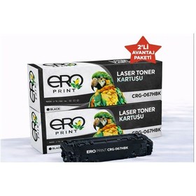 Resim Canon Mf-651cw Uyumlu Toner - 3100 Sayfalık - Çipli Siyah Toner - 2'li Paket 