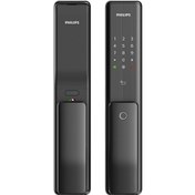 Resim Philips Siyah Easykey Alpha 5HB Bas Çek Akıllı Kapı Kilidi (EP.BCK.001.0003.R001) 