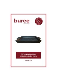 Resim Buree Dikdörtgen Teflon Kaplamalı Izgara Döküm Tava - 26 X 32 Cm Tanımsız 