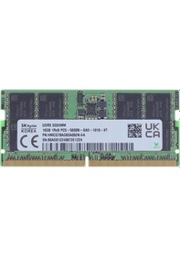 Resim Hynıx 16gb Ddr5 5600mhz Hynıx 1.1v Sodimm Kutusuz Hmcg78agbsa092n-aa Notebook Ram 