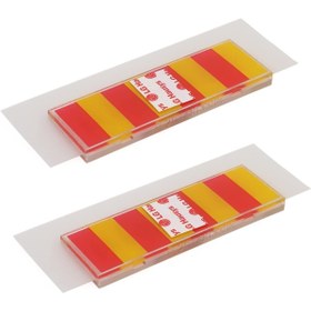 Resim Alisveristime Renkli Hgs Etiket Kabı (hgs Takmatik) (2 Adet) Hgs Kap (sarı Kırmızı) 