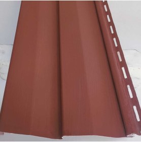 Resim American Siding Kiremit Platin Koyu Renkler paket 