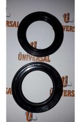 Resim İTAQİ DEFRANSİYEL KEÇESİ (ADET) İÇ SOL HILUX VİGO (46X69X10X16.5) / 90311-47012 
