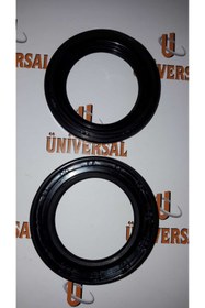 Resim İTAQİ DEFRANSİYEL KEÇESİ (ADET) İÇ SOL HILUX VİGO (46X69X10X16.5) / 90311-47012 