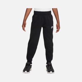 Resim Nike K Nsw Club Ft Jogger Lbr Çocuk Pantolon 