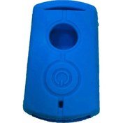 Resim Mavi Yamaha Uyumlu Anahtar Kılıfı 