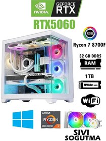 Resim DMC N329 (PUBG,GTA 5) Ryzen 7 8700F 32GB DDR5 RAM 1TB M.2,8GB RTX5060 Oyuncu Masaüstü Bilgisayarı 