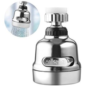 Resim Filtreli Krom 3 Fonksiyonlu Oynar Musluk Başlığı - 360 Derece Dönebilen Krom 