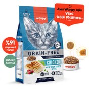 Resim Wanpy with Oven Baked Bites Tahılsız Tavuklu Yavru Kedi Kuru Maması 1,5 Kg 
