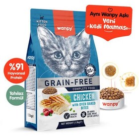 Resim Wanpy with Oven Baked Bites Tahılsız Tavuklu Yavru Kedi Kuru Maması 1,5 Kg 