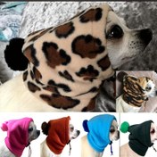 Resim Köpek Kışlık Şapka - Ayarlanabilir Leopar Desenli, Kaydırma Bağcıklı ve İpli Kapaklı, Sıcak Soğuk Hava Koşulları İçin Küçük, Orta, Büyük, X-Küçük, X-Büyük Irklara Uygun - Makinede Yıkanabilir Köpek Aksesuarları (Kahverengi/Siyah/, Pembe/Mavi/Yeşil/Turkuaz/Kırmızı/Siyah), Peluş Polyester Kumaşlı Rüzgar Koruyucu 