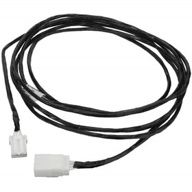Resim AGCO Uzatma Kablo Demeti - Massey Ferguson / Fendt / Valtra | ACP0486420 