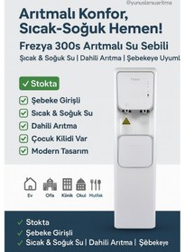 Resim Frezya 300s Arıtmalı Sıcak Soğuk Su Sebili 