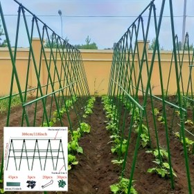 Resim 1 set 45 dayanıklı metal tırmanan bitki destek direği, 55 aksesuar dahil - domatesler ve sarmaşıklar için uygun asma destekli, sera ve açık hava bahçeciliği için gerekli, yükseklik 47.2 * uzunluk 299.72 cm 