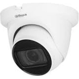 Resim Dahua HAC-HDW1500TLMQP-A 5MP 2.8Mm HDCVI IR Dome Kamera -Dahili 
