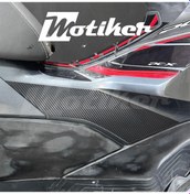 Resim Honda Pcx Stıcker Ayak Basamak Üstü Karbon Desen 