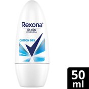 Resim Rexona Üstün Koruma Kadın Roll On Deodorant Cotton Dry 72 Saat Kesintisiz Koruma 50 ml 
