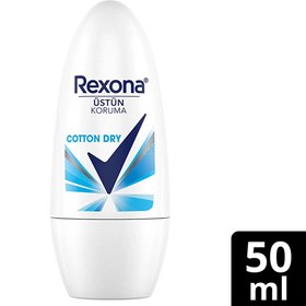 Resim Rexona Üstün Koruma Kadın Roll On Deodorant Cotton Dry 72 Saat Kesintisiz Koruma 50 ml 