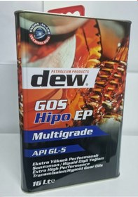 Resim Dew Gos Hipo EP GL5 85W-140 Şanzıman ve Diferansiyel Yağı 16 L Teneke 