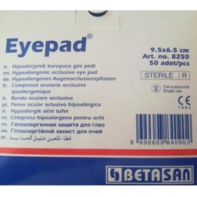 Resim Betasan Göz Pedi 50'li 8250 