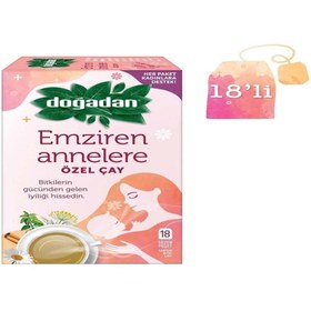 Resim Doğadan Emziren Annelere Özel Çay 18'li 
