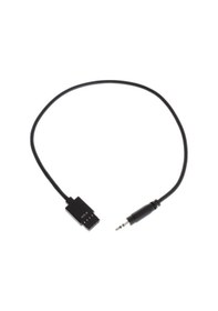 Resim DJI Ronin Mx Rss Bmcc için Kontrol Kablosu Part4 