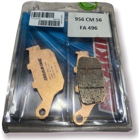 Resim Honda Cbr 650r Arka Fren Balatası Sinterli 19/22 Brakıng 956cm 