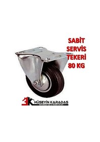 Resim Fivestar Srts080 Sabit Servis Tekeri 80 Kg Adet 