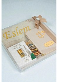 Resim Hediyelik Kişiye Özel İsimli Seccade Seti - Yasin Kitabı, Tesbih, Zikirmatik, Esans - Gold Altın 
