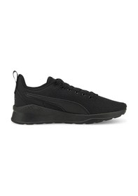 Resim Puma Anzarun Lite Çocuk Unisex Spor Ayakkabı Siyah 