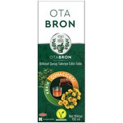 Resim Otacı Otabron Takviye Edici Şurup 100 ml 