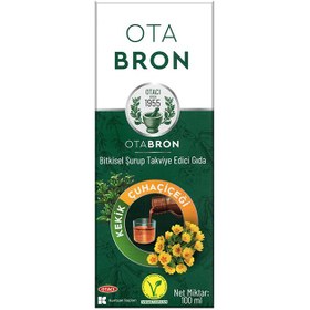 Resim Otacı Otabron Takviye Edici Şurup 100 ml 
